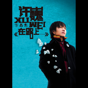 精品视频在线免费观看91
