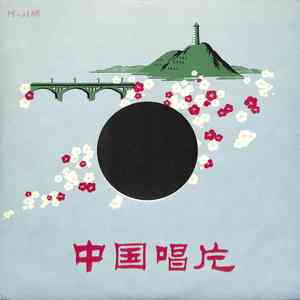 精品视频在线免费观看91
