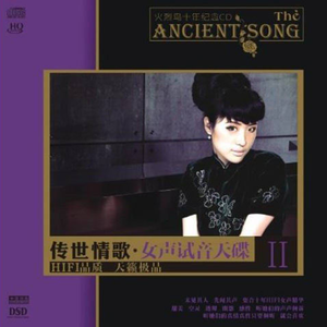 精品视频在线免费观看91
