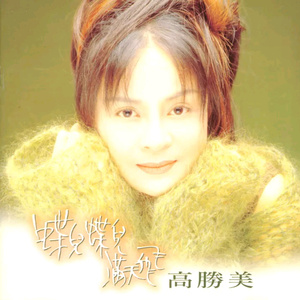 精品视频在线免费观看91
