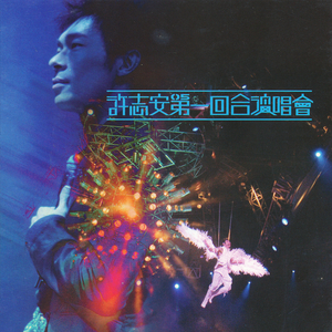 精品视频在线免费观看91
