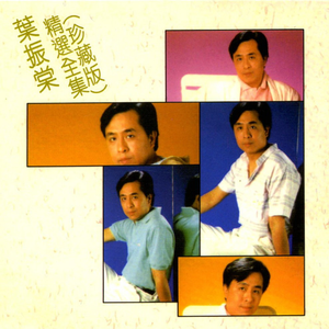 精品视频在线免费观看91
