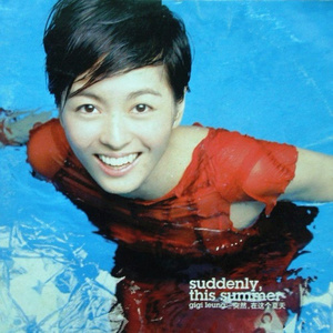 精品视频在线免费观看91
