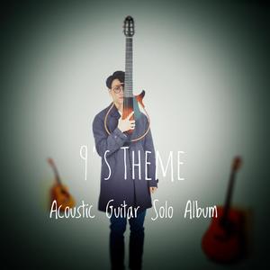 精品视频在线免费观看91
