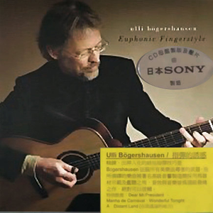 精品视频在线免费观看91
