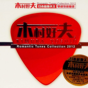 精品视频在线免费观看91
