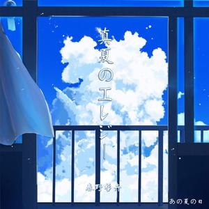 精品视频在线免费观看91
